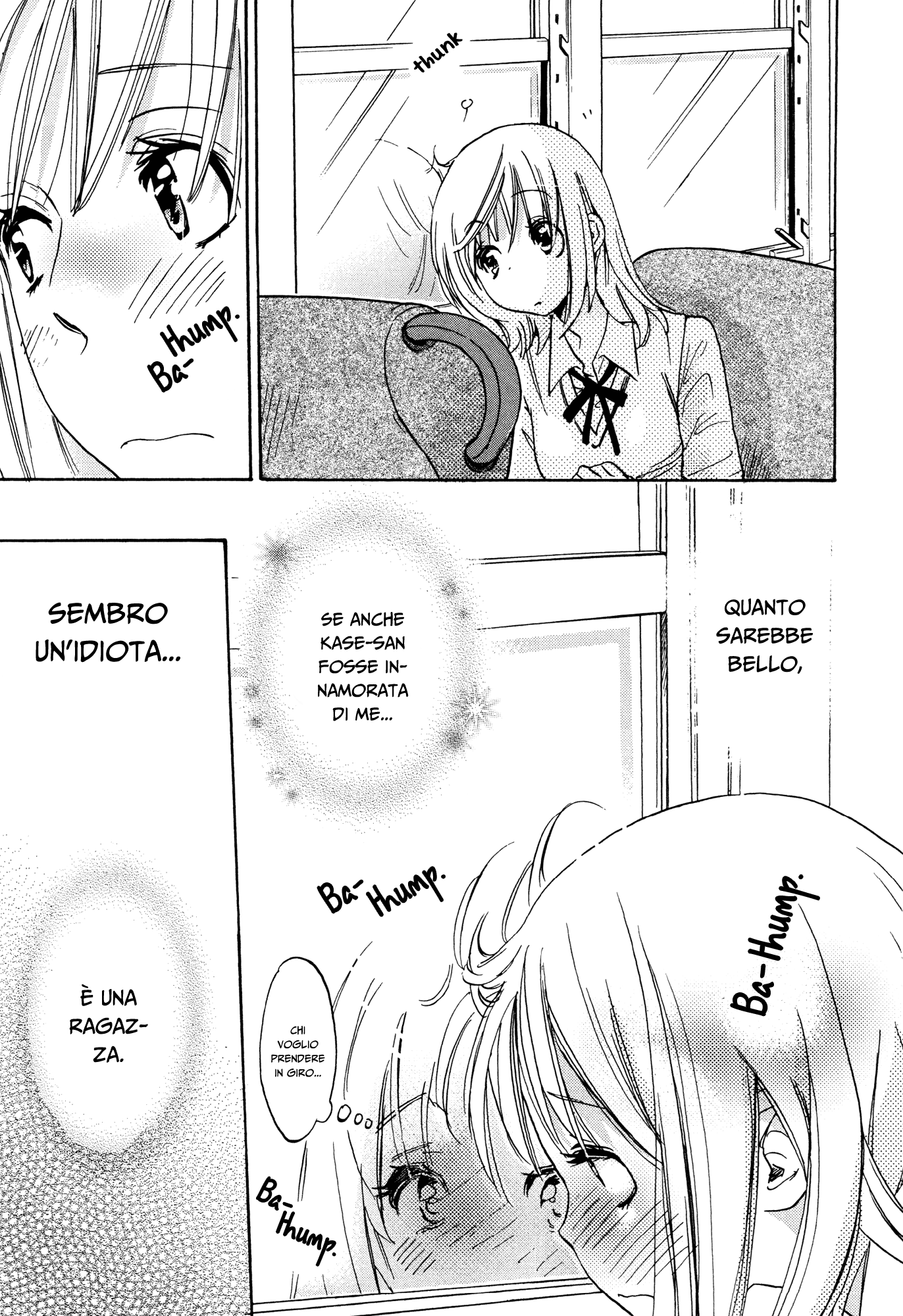 Kase-san Series Bicicletta e Kase-san 第13页