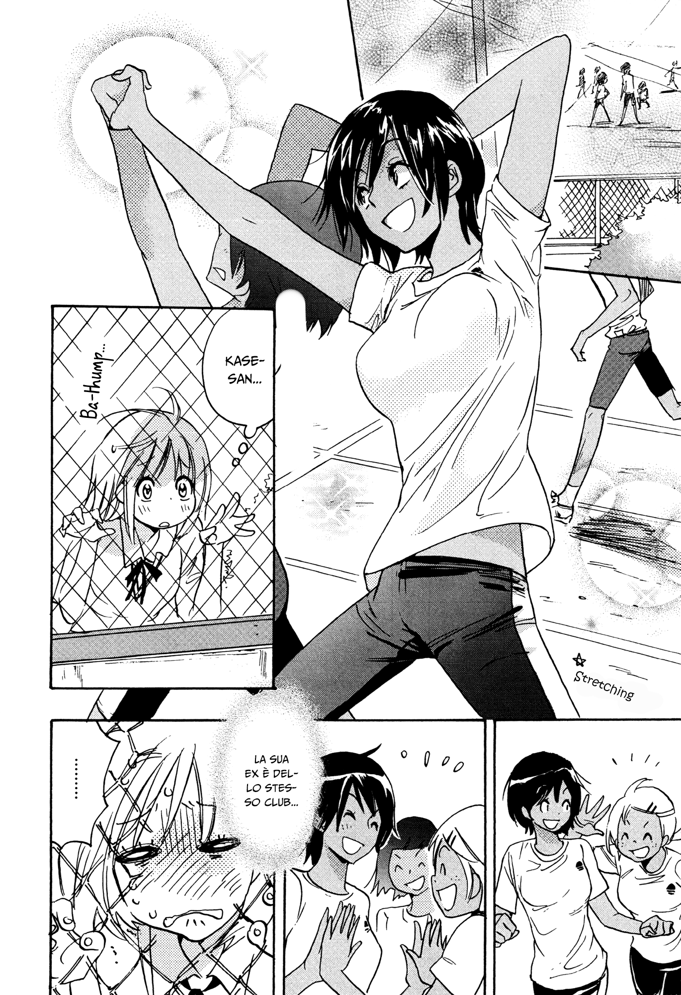 Kase-san Series Bicicletta e Kase-san 第16页