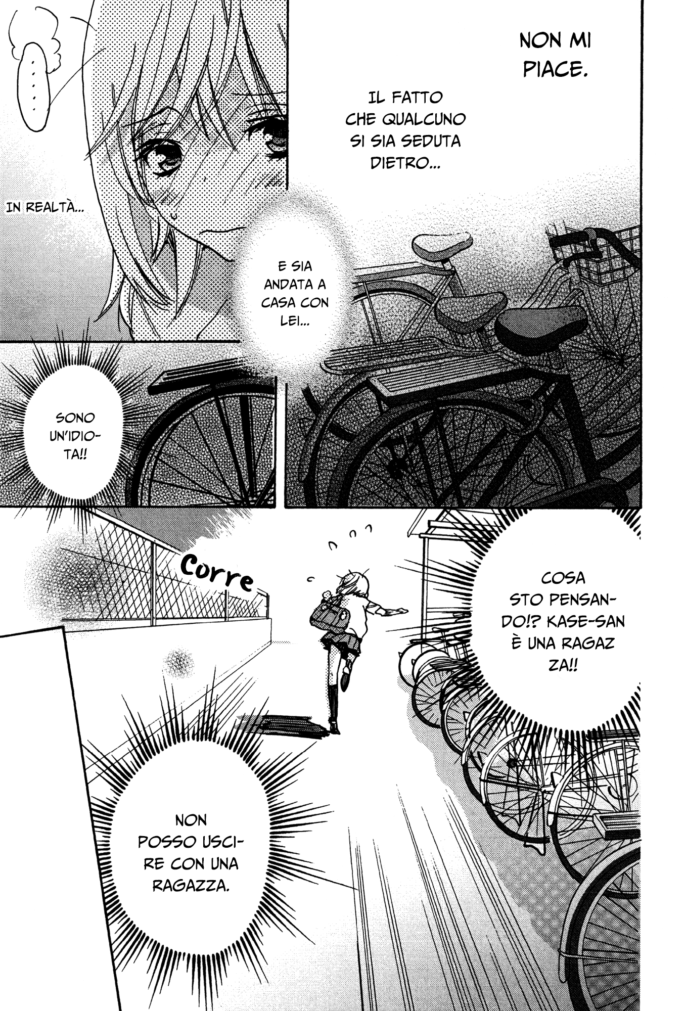 Kase-san Series Bicicletta e Kase-san 第19页