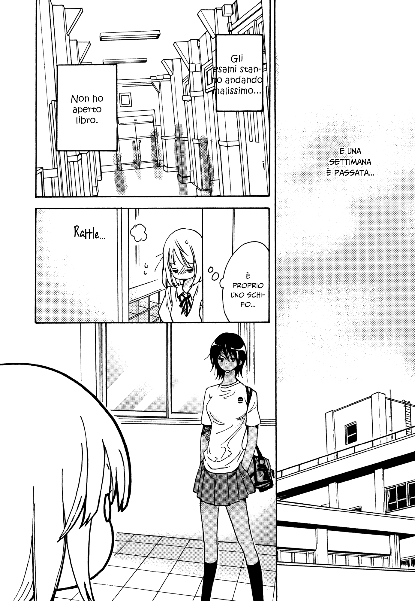 Kase-san Series Bicicletta e Kase-san 第22页