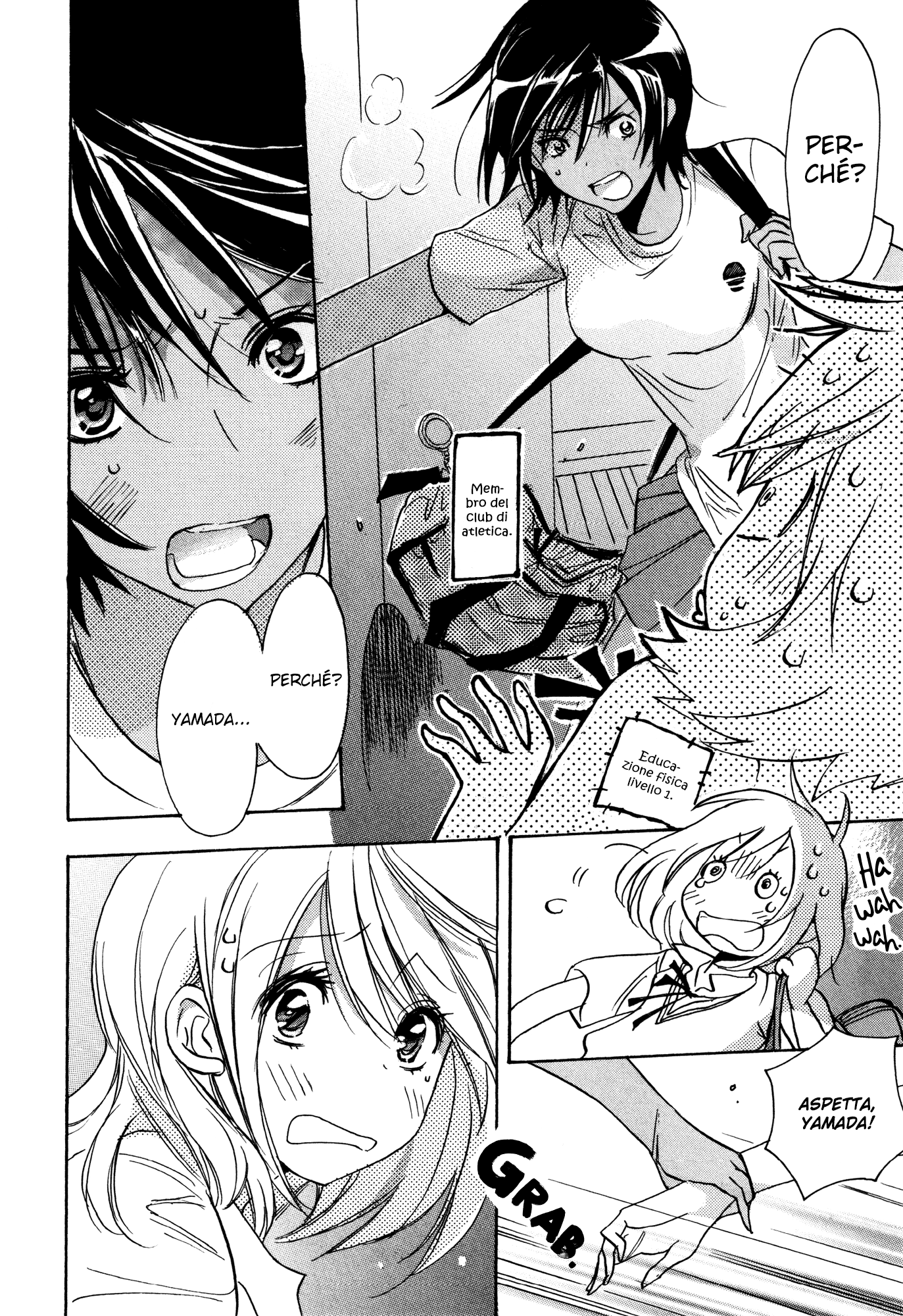 Kase-san Series Bicicletta e Kase-san 第24页