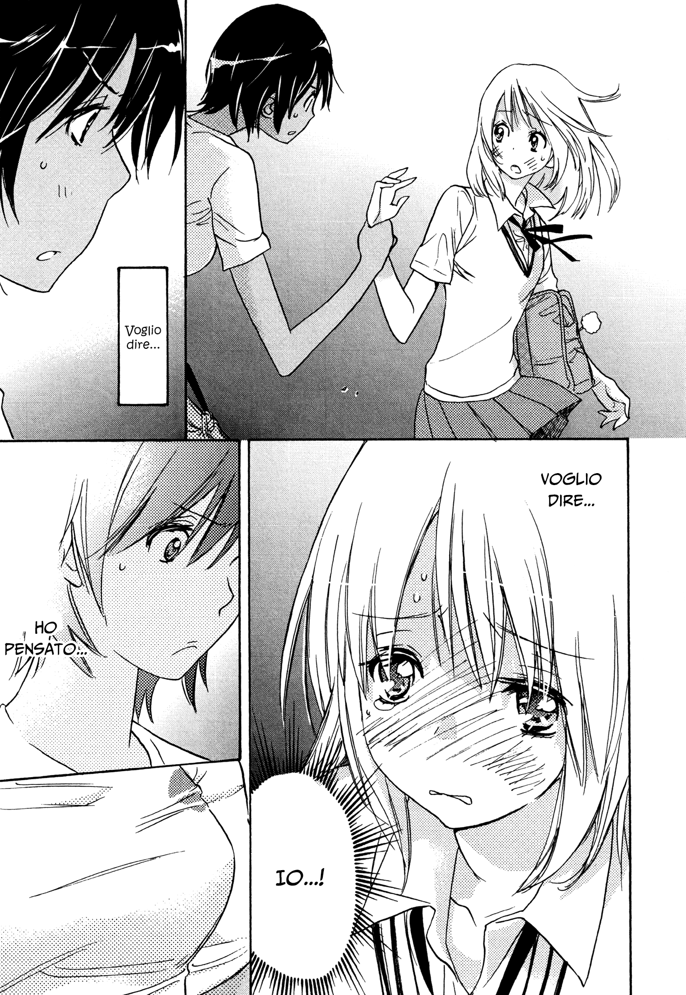 Kase-san Series Bicicletta e Kase-san 第25页