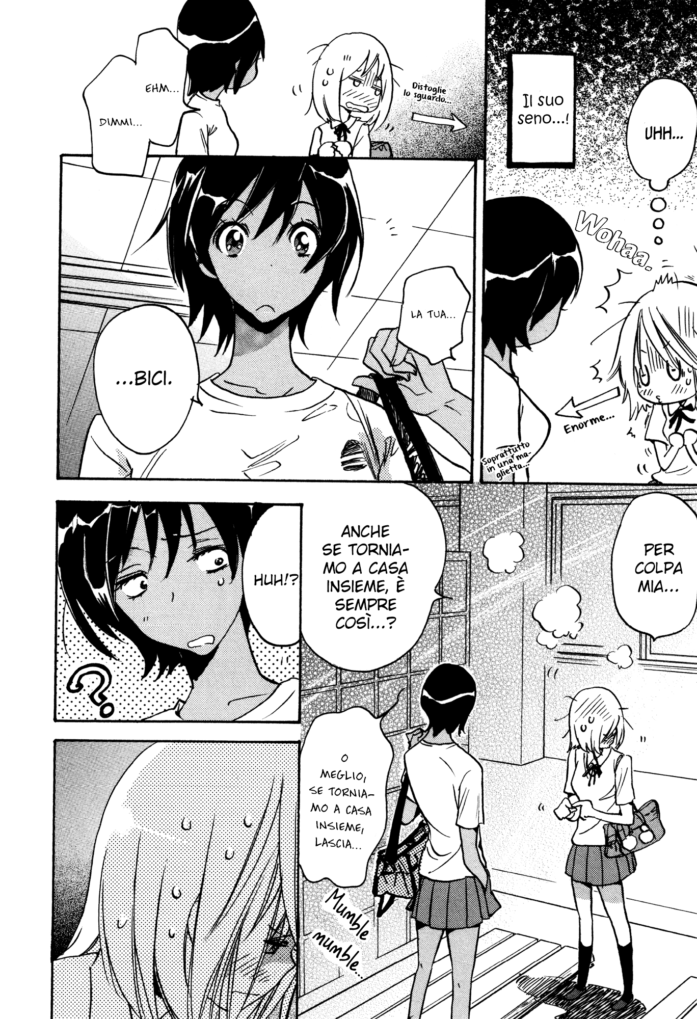 Kase-san Series Bicicletta e Kase-san 第26页