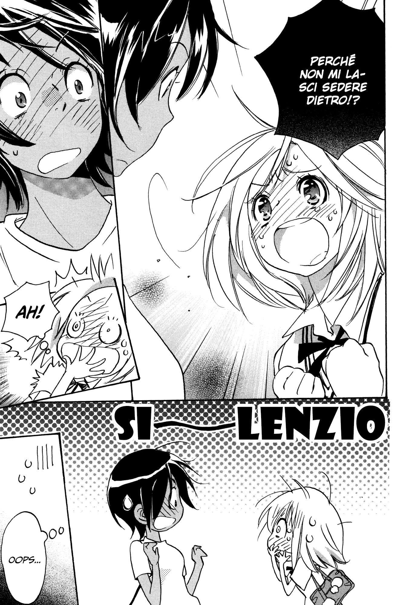 Kase-san Series Bicicletta e Kase-san 第27页