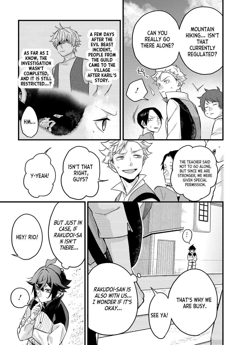 Mikiri kara Hajimeru Garyuu Kenjutsu Vol. 1 Ch. 2 第17页