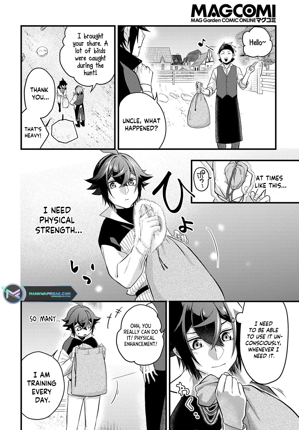 Mikiri kara Hajimeru Garyuu Kenjutsu Vol. 1 Ch. 2 第18页