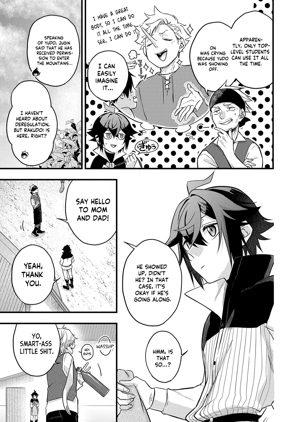 Mikiri kara Hajimeru Garyuu Kenjutsu Vol. 1 Ch. 2 第19页