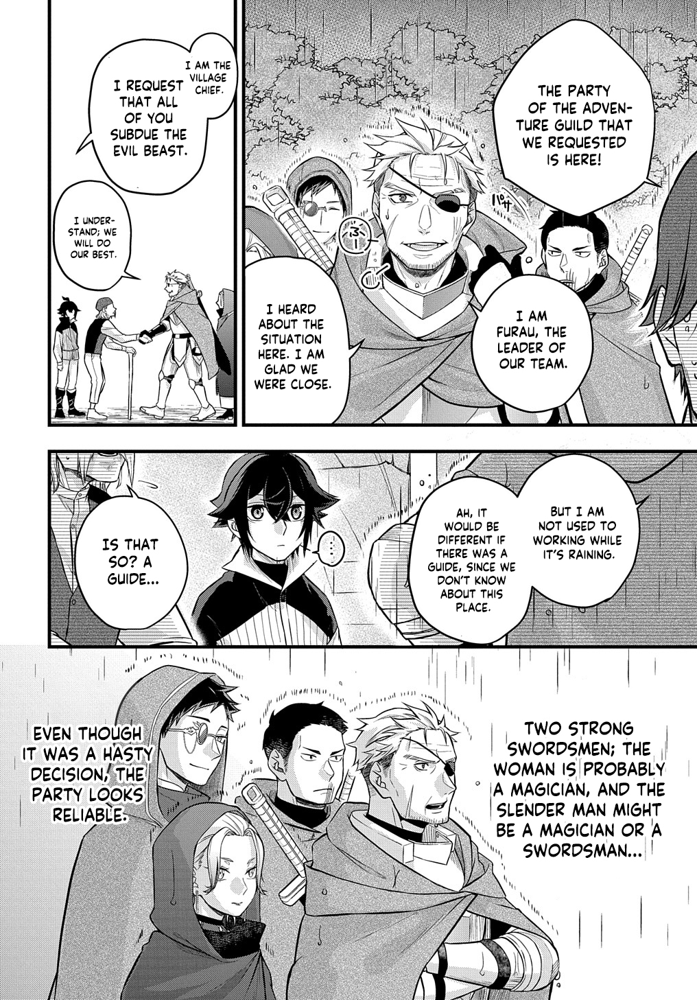 Mikiri kara Hajimeru Garyuu Kenjutsu Vol. 1 Ch. 2 第26页