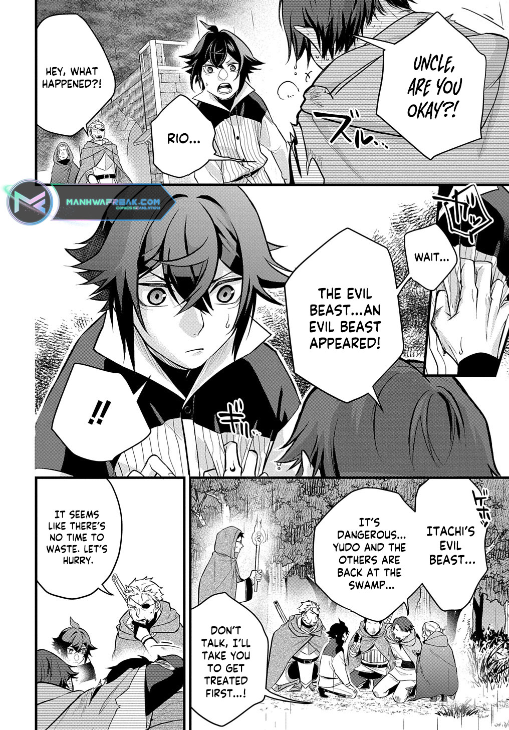 Mikiri kara Hajimeru Garyuu Kenjutsu Vol. 1 Ch. 2 第28页