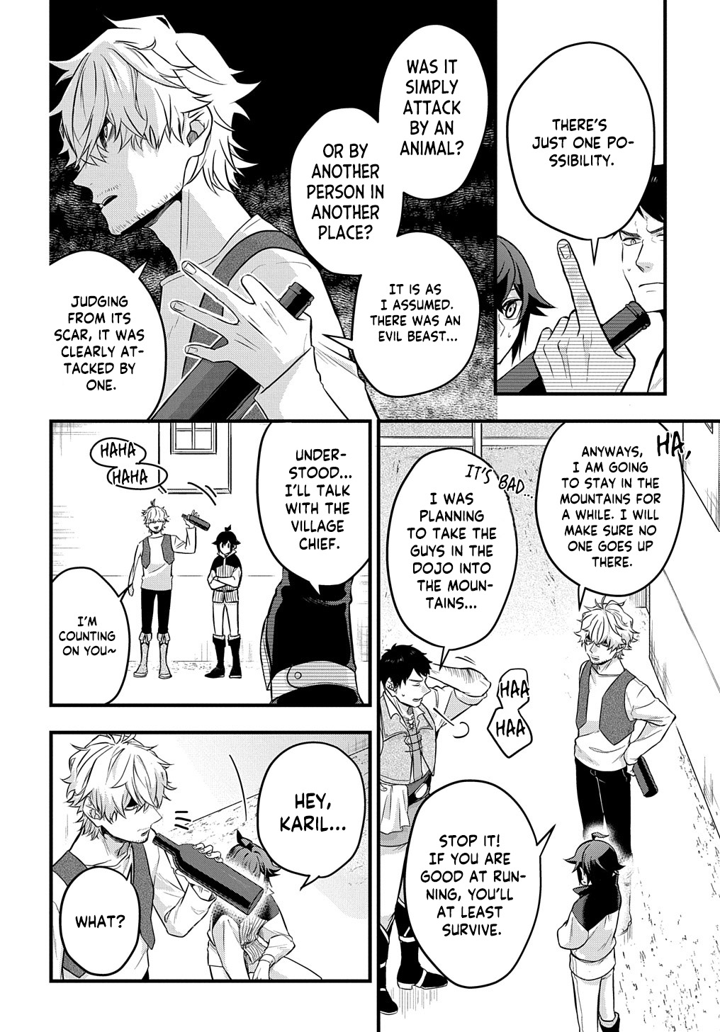 Mikiri kara Hajimeru Garyuu Kenjutsu Vol. 1 Ch. 2 第4页