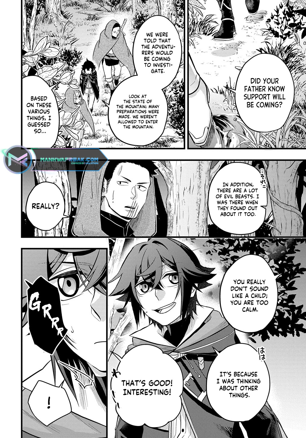 Mikiri kara Hajimeru Garyuu Kenjutsu Vol. 1 Ch. 2 第32页