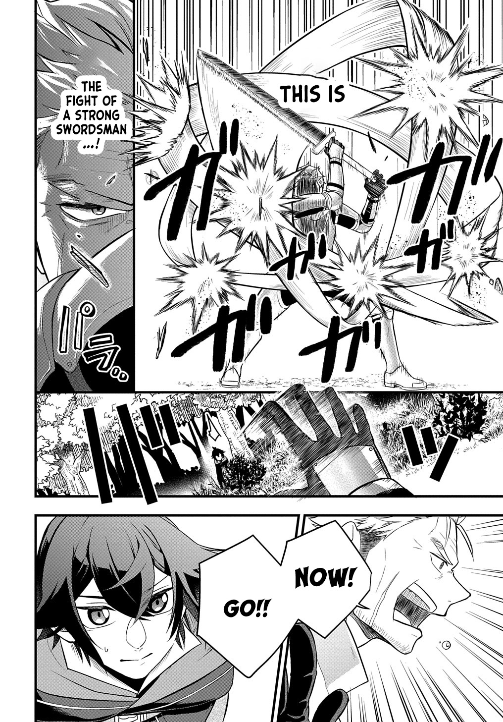 Mikiri kara Hajimeru Garyuu Kenjutsu Vol. 1 Ch. 2 第36页