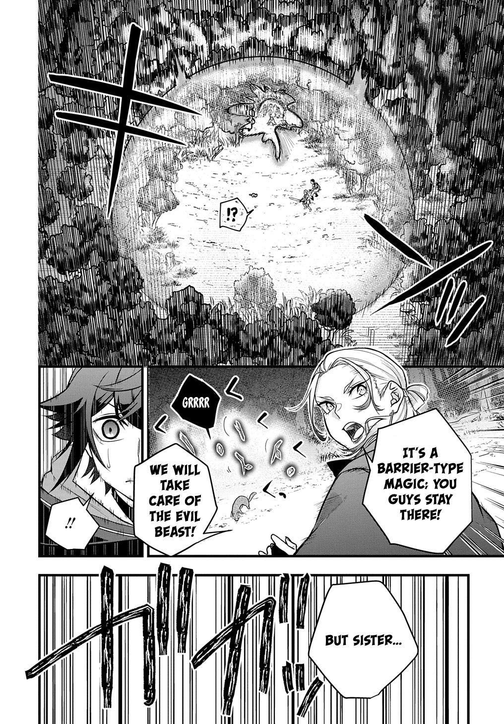 Mikiri kara Hajimeru Garyuu Kenjutsu Vol. 1 Ch. 2 第39页