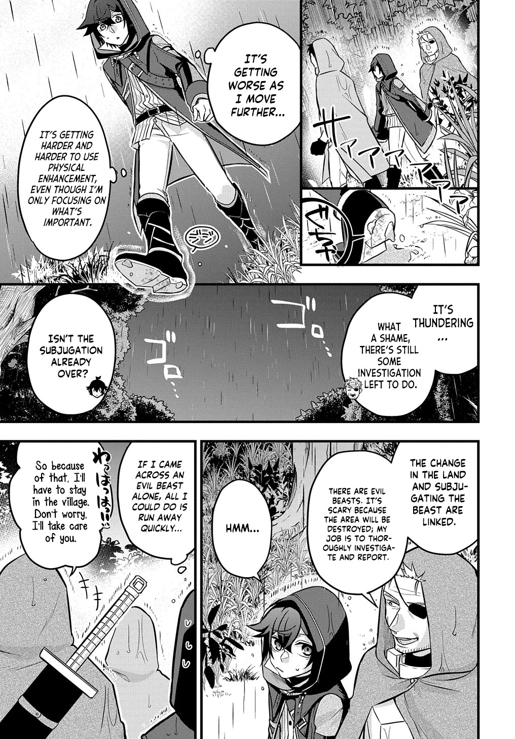 Mikiri kara Hajimeru Garyuu Kenjutsu Vol. 1 Ch. 2 第43页