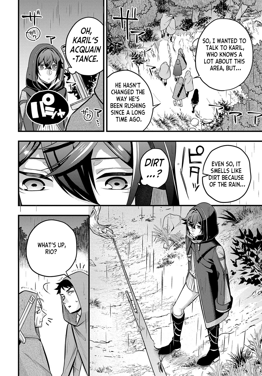 Mikiri kara Hajimeru Garyuu Kenjutsu Vol. 1 Ch. 2 第44页