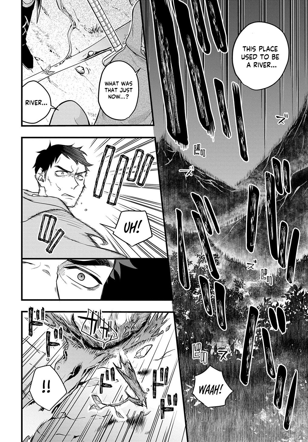 Mikiri kara Hajimeru Garyuu Kenjutsu Vol. 1 Ch. 2 第46页