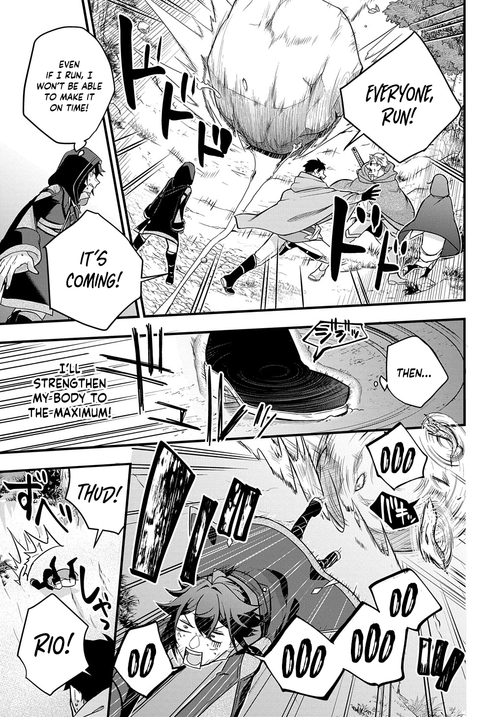 Mikiri kara Hajimeru Garyuu Kenjutsu Vol. 1 Ch. 2 第47页