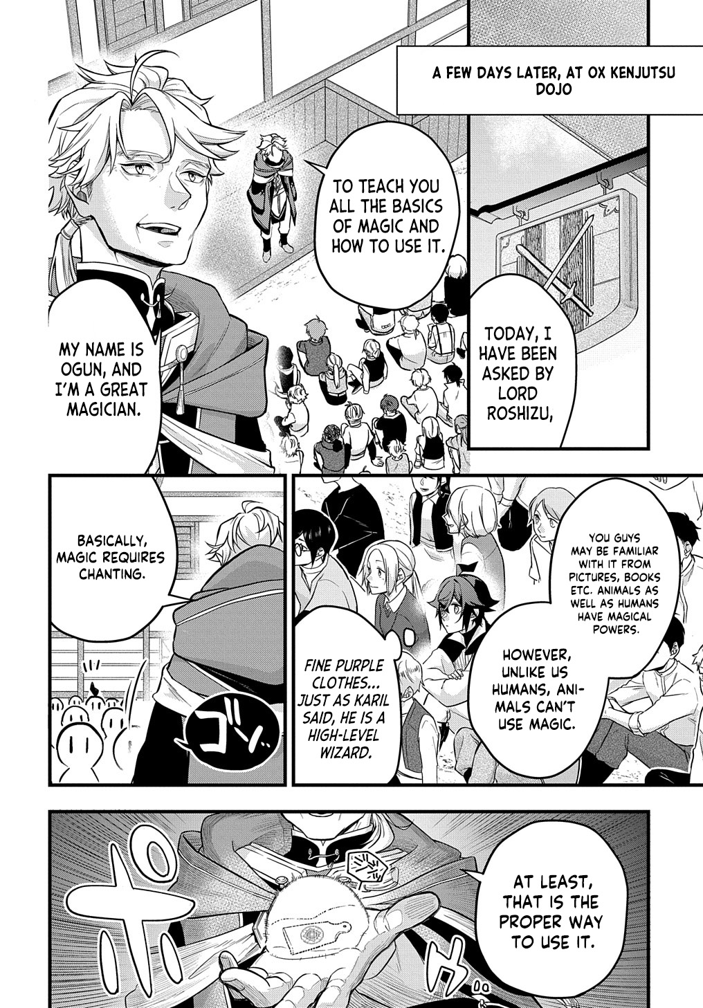Mikiri kara Hajimeru Garyuu Kenjutsu Vol. 1 Ch. 2 第8页