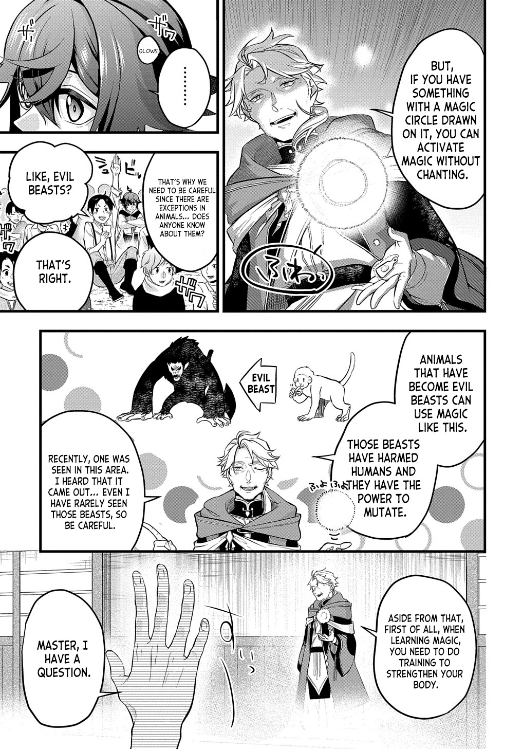Mikiri kara Hajimeru Garyuu Kenjutsu Vol. 1 Ch. 2 第9页