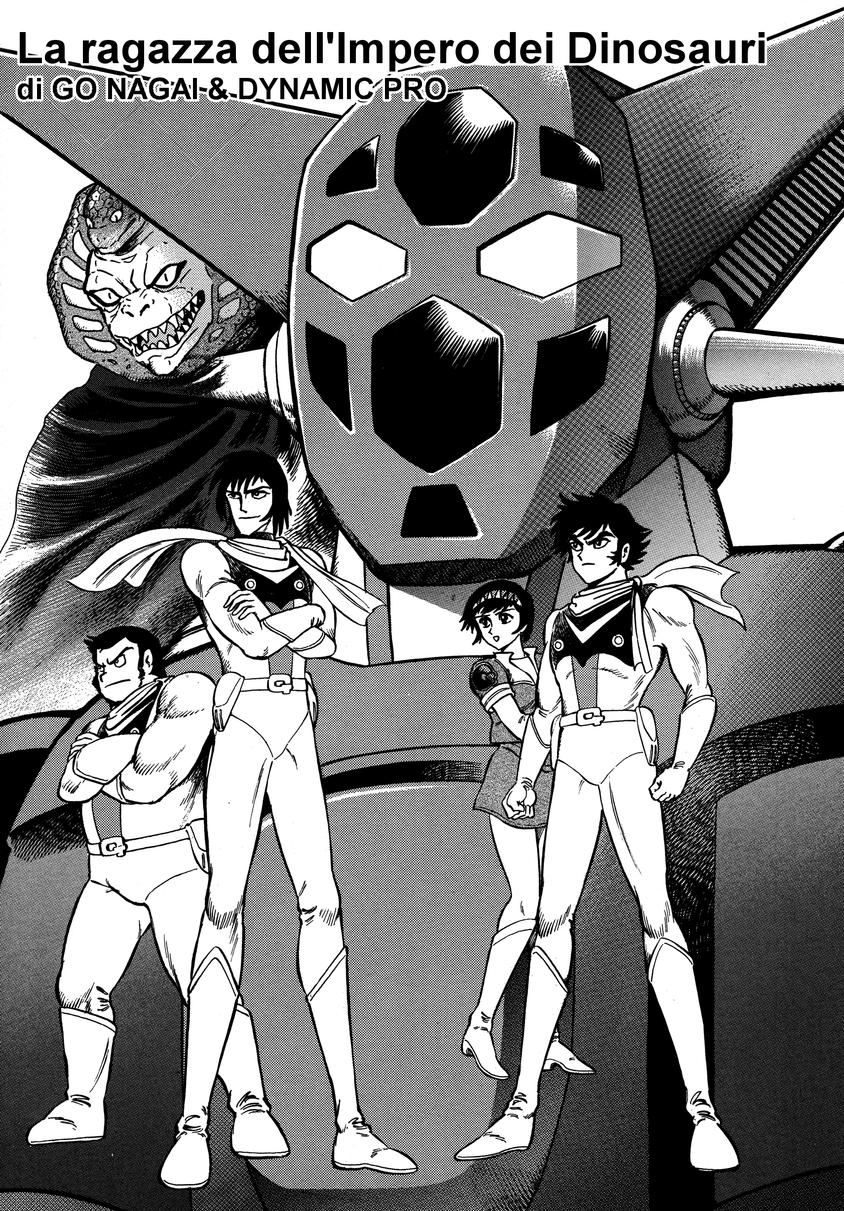 Getter Robo Anthology - Will of Evolution La ragazza dell'Impero dei Dinosauri 第2页