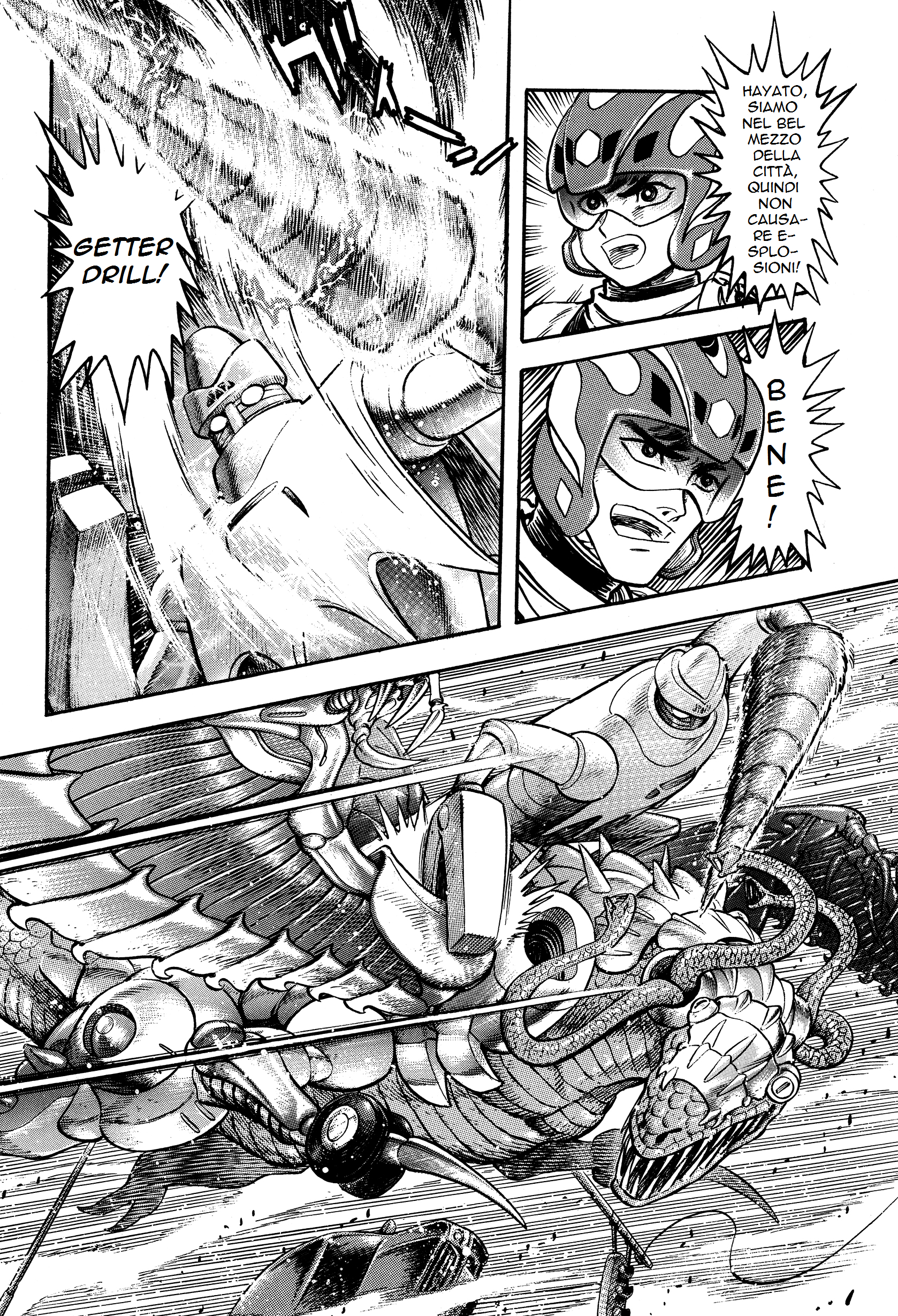 Getter Robo Anthology - Will of Evolution La ragazza dell'Impero dei Dinosauri 第11页