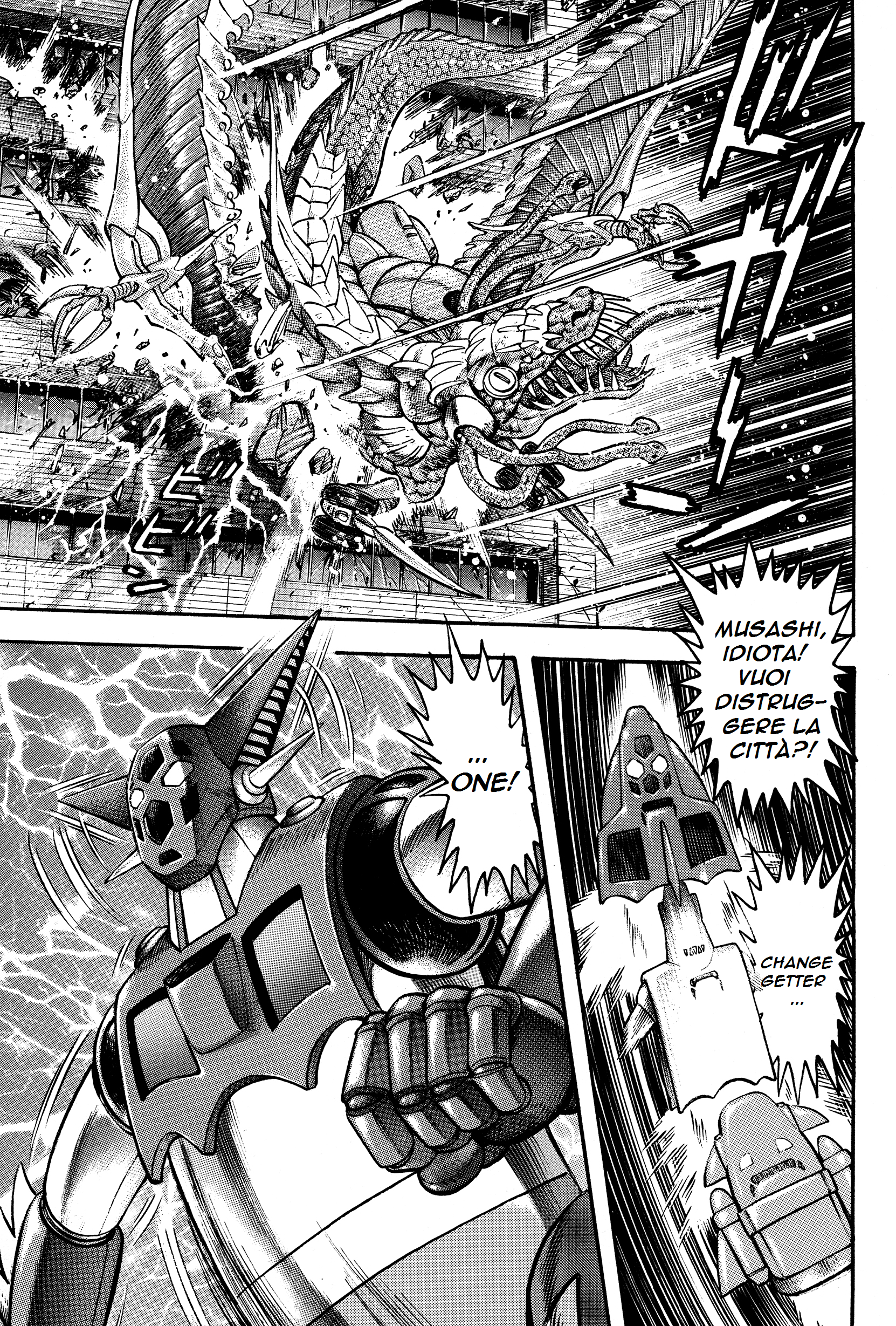 Getter Robo Anthology - Will of Evolution La ragazza dell'Impero dei Dinosauri 第14页