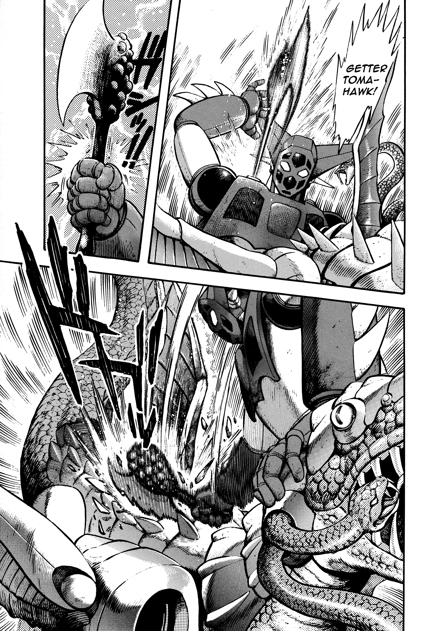 Getter Robo Anthology - Will of Evolution La ragazza dell'Impero dei Dinosauri 第16页
