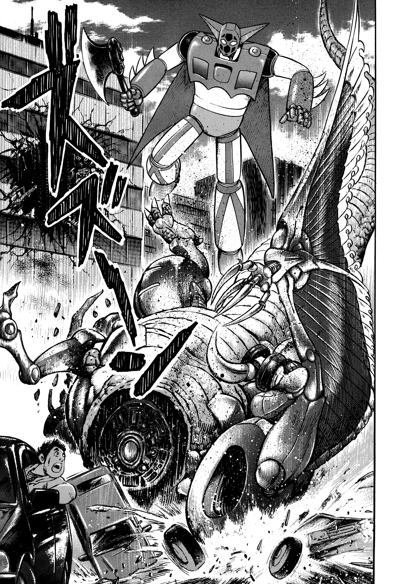Getter Robo Anthology - Will of Evolution La ragazza dell'Impero dei Dinosauri 第19页