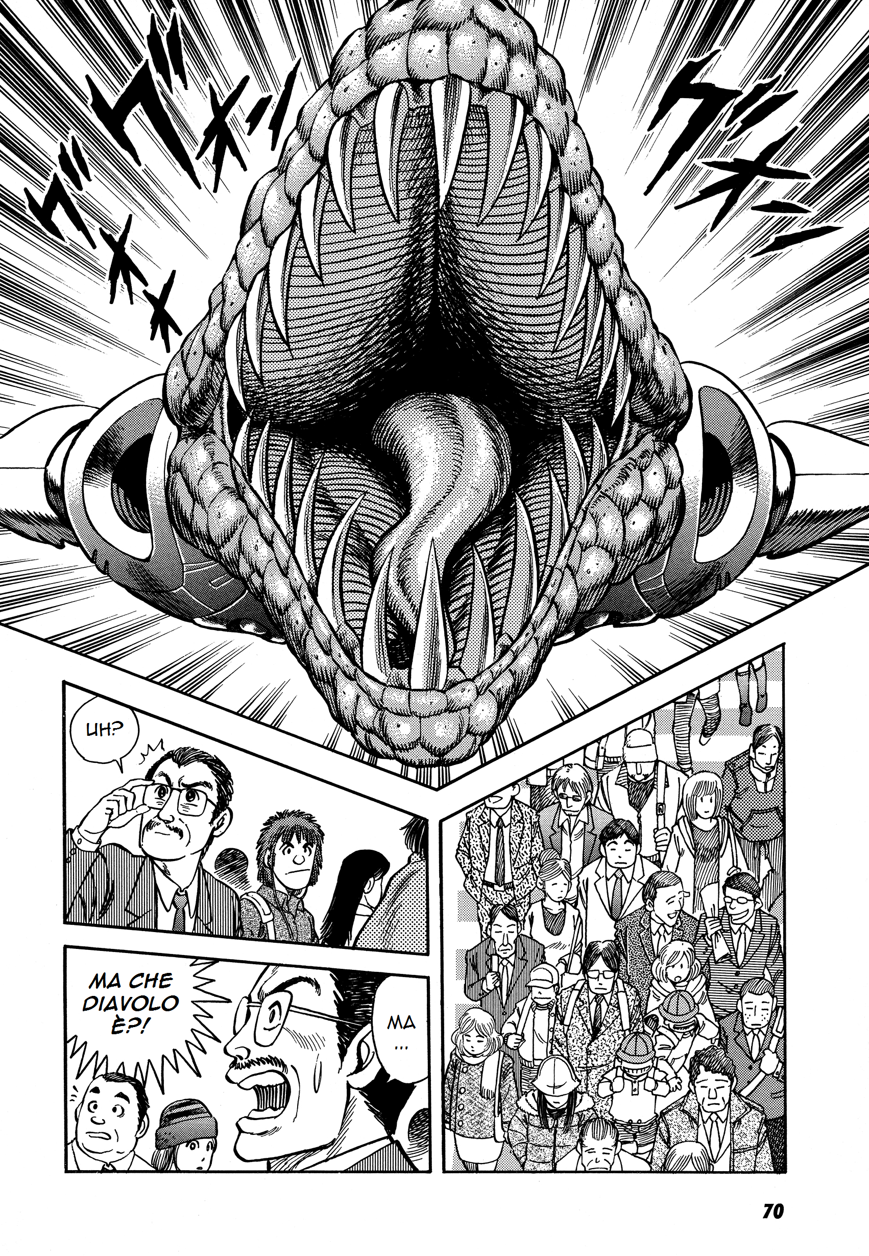 Getter Robo Anthology - Will of Evolution La ragazza dell'Impero dei Dinosauri 第3页