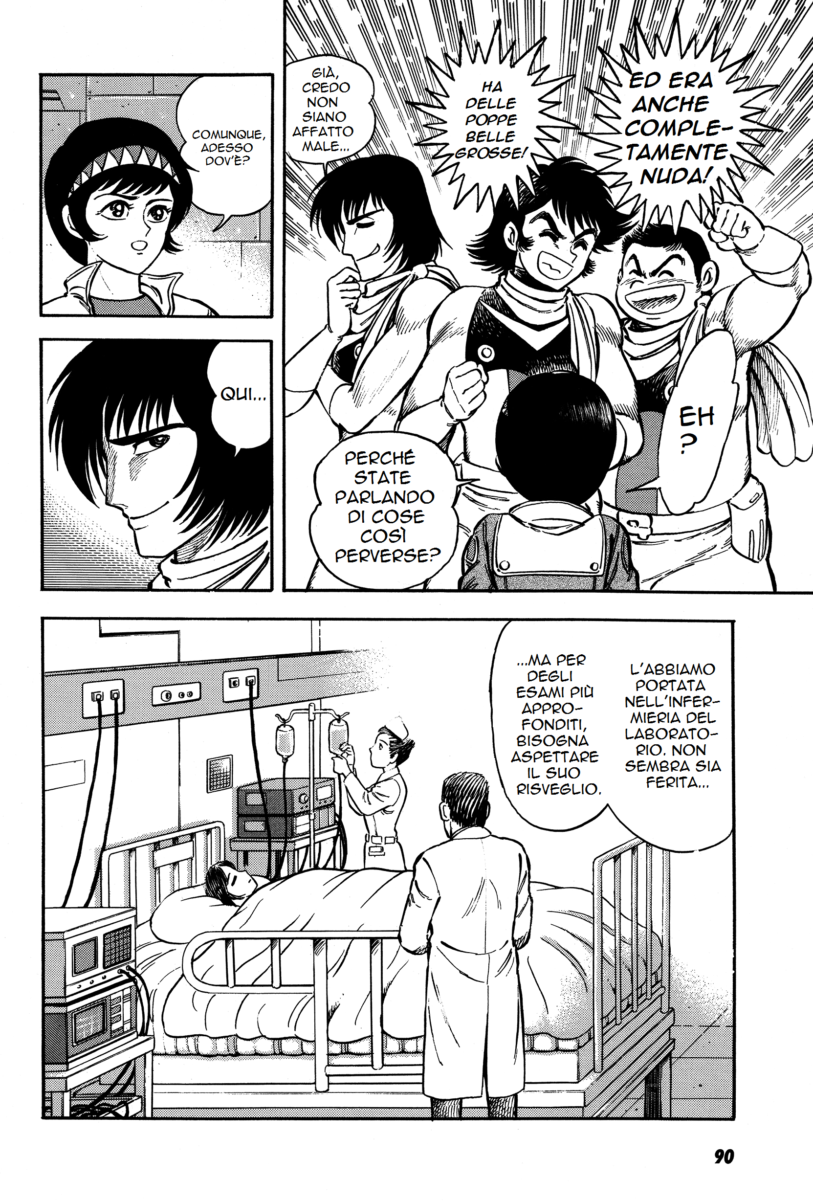Getter Robo Anthology - Will of Evolution La ragazza dell'Impero dei Dinosauri 第22页