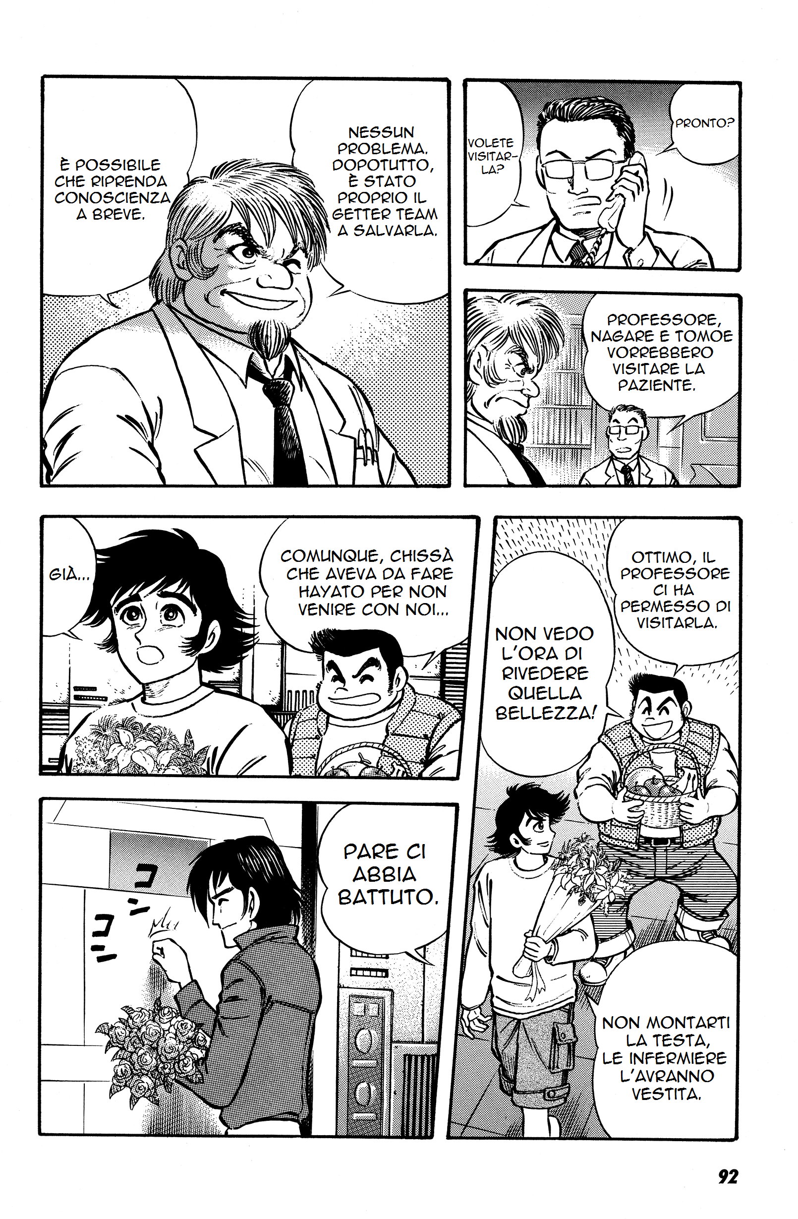 Getter Robo Anthology - Will of Evolution La ragazza dell'Impero dei Dinosauri 第24页