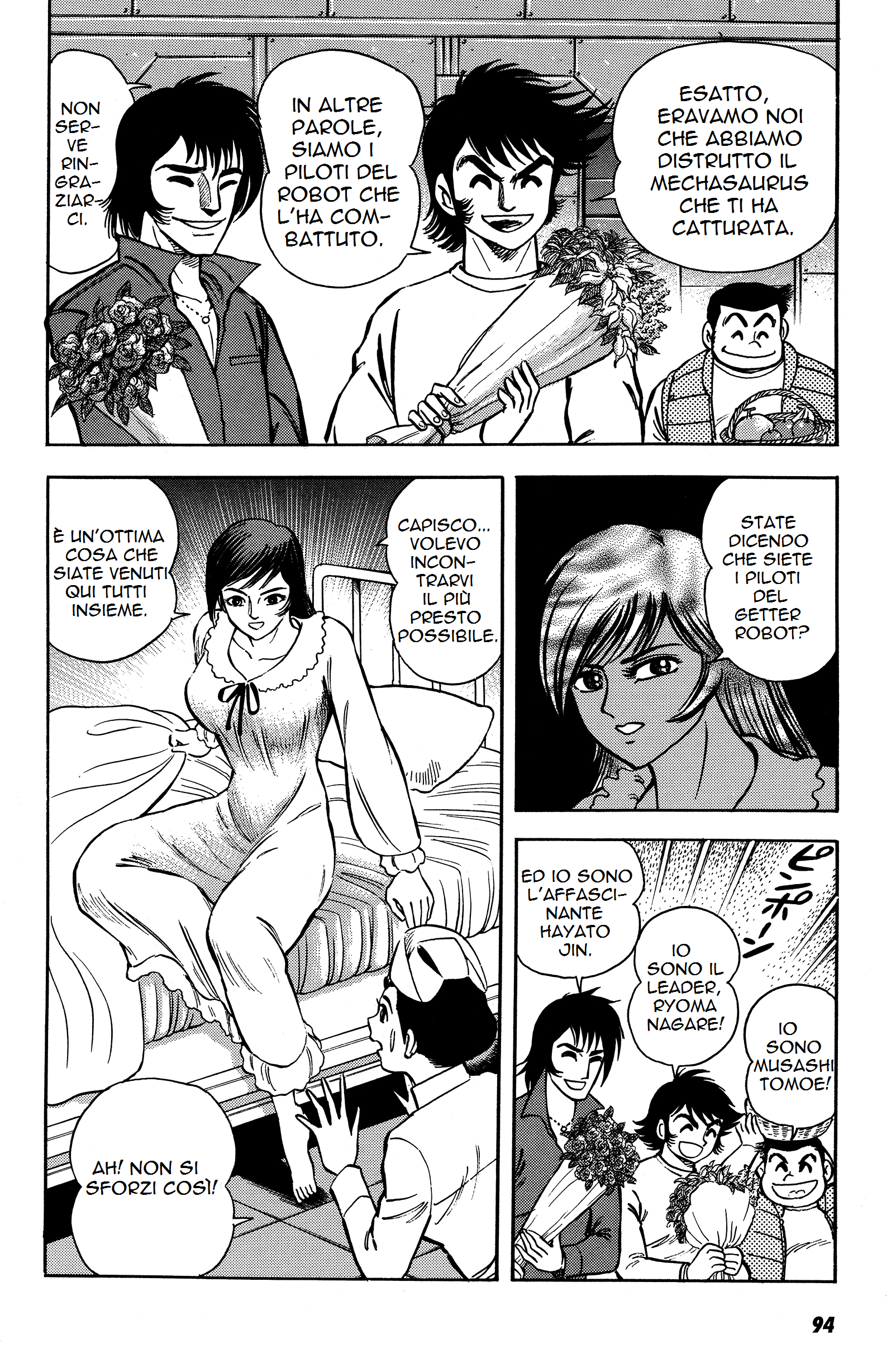 Getter Robo Anthology - Will of Evolution La ragazza dell'Impero dei Dinosauri 第26页