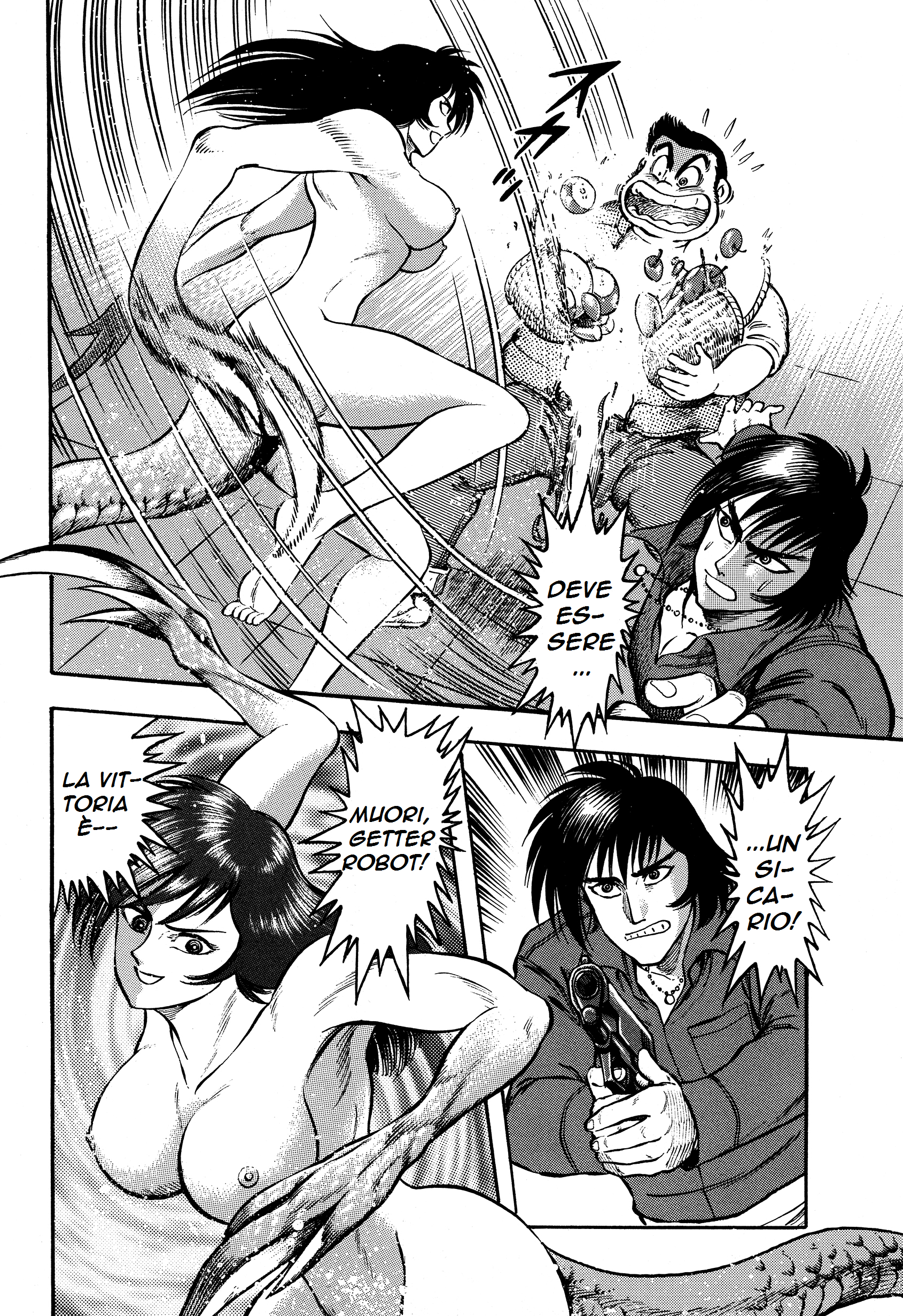 Getter Robo Anthology - Will of Evolution La ragazza dell'Impero dei Dinosauri 第30页