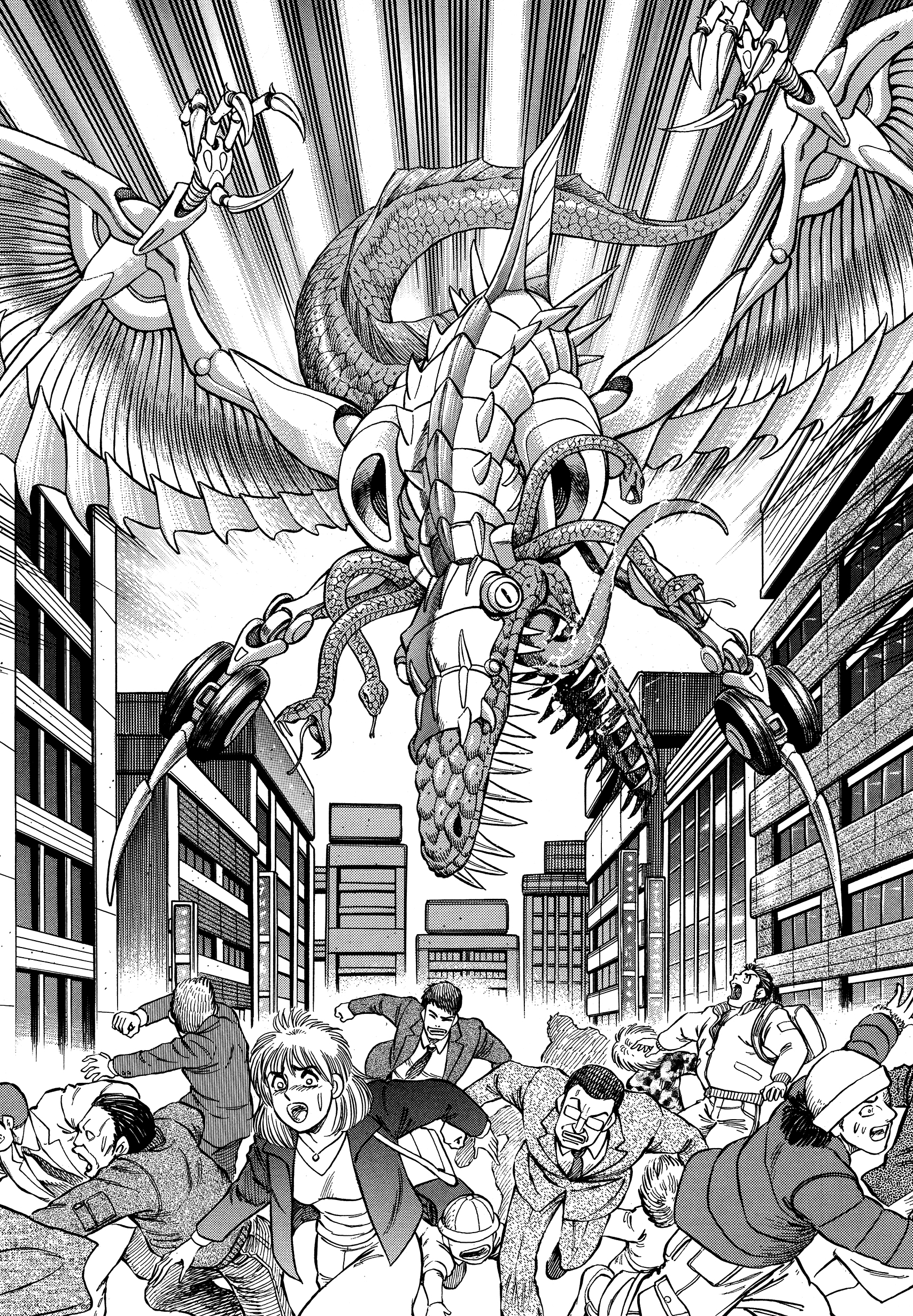Getter Robo Anthology - Will of Evolution La ragazza dell'Impero dei Dinosauri 第5页