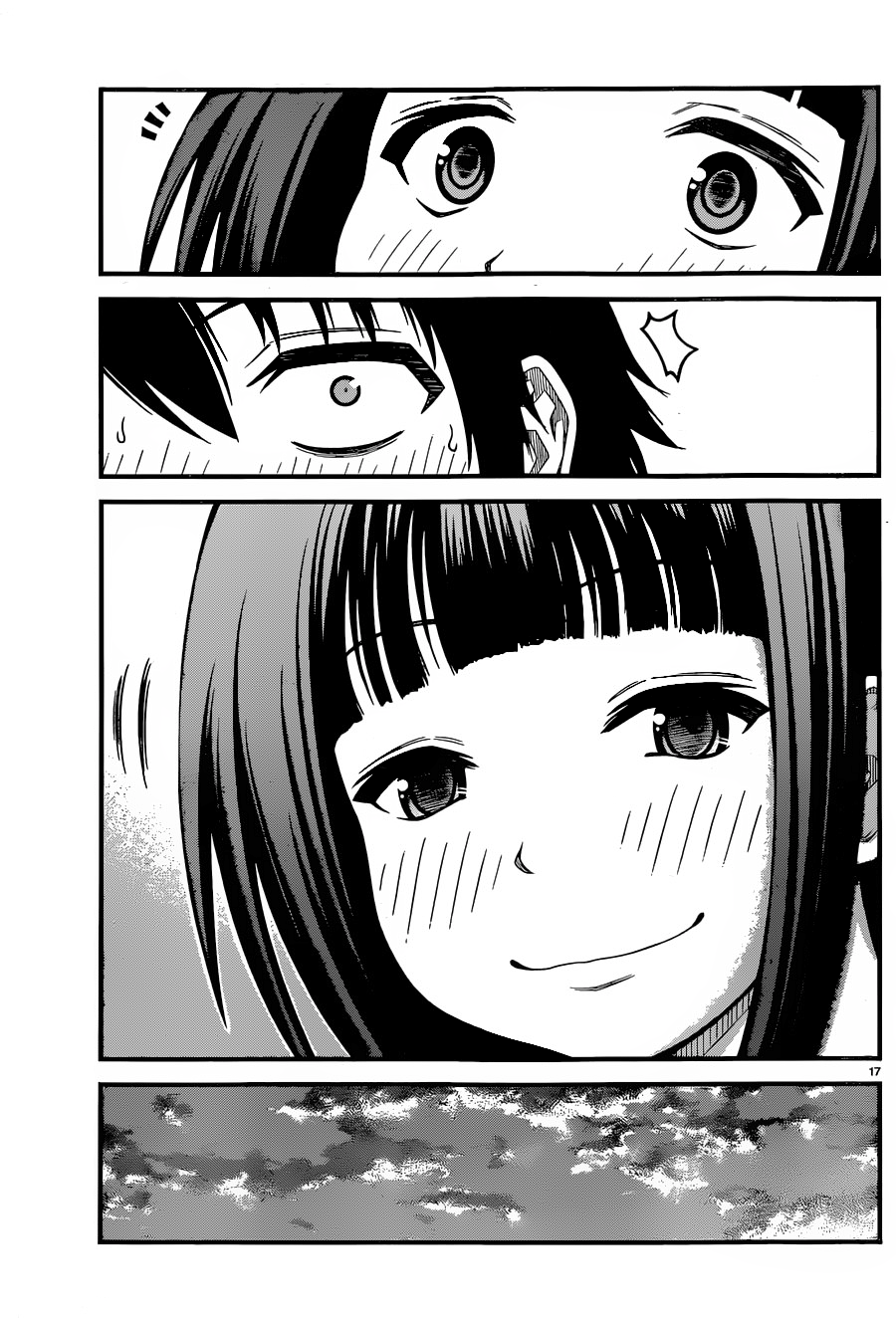 Tsujiura-san to Chupacabra Dzień, w którym rozpoczęła się komedia romantyczna 第18页