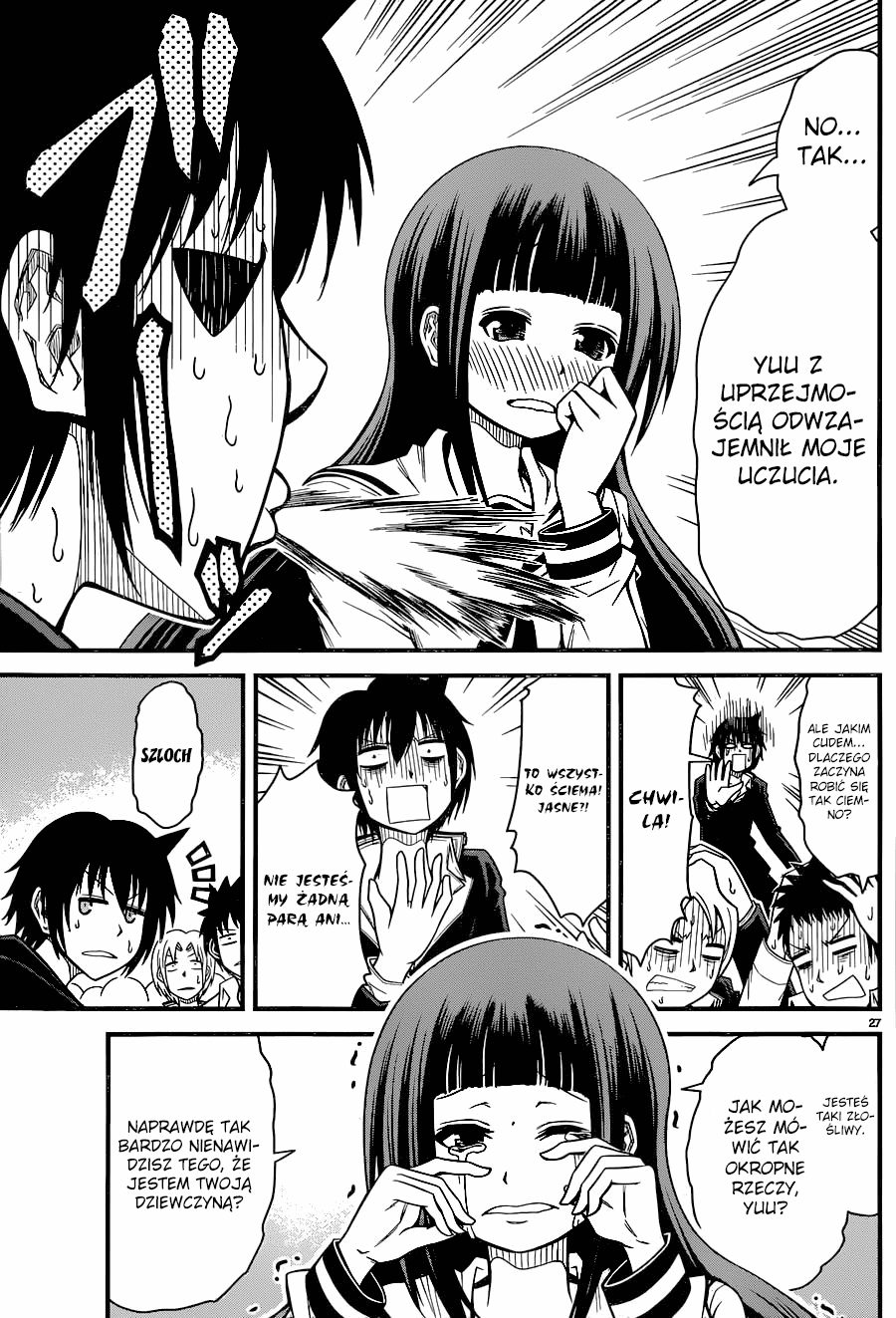 Tsujiura-san to Chupacabra Dzień, w którym rozpoczęła się komedia romantyczna 第27页