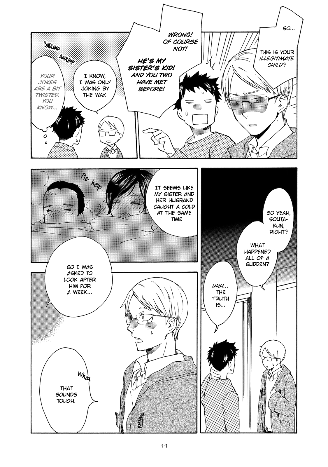 Aoi Tori Yori Aoi Tori Yori 第12页
