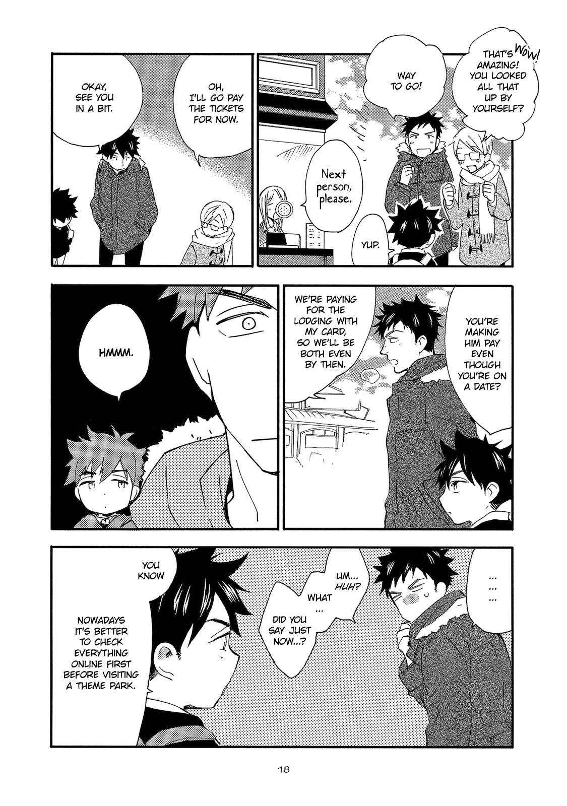 Aoi Tori Yori Aoi Tori Yori 第19页