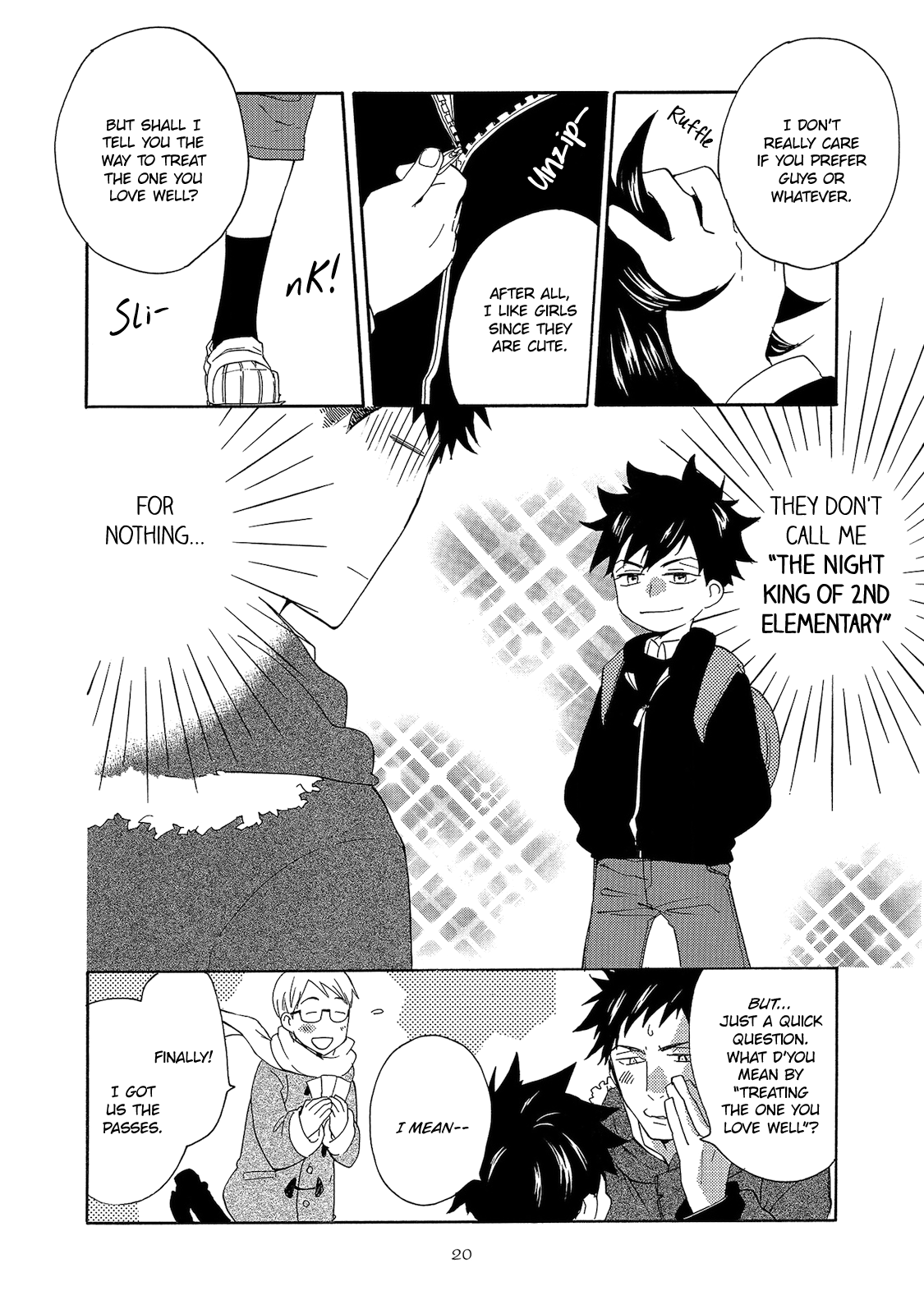 Aoi Tori Yori Aoi Tori Yori 第21页