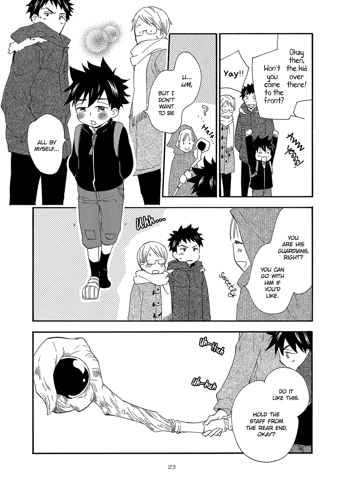 Aoi Tori Yori Aoi Tori Yori 第24页