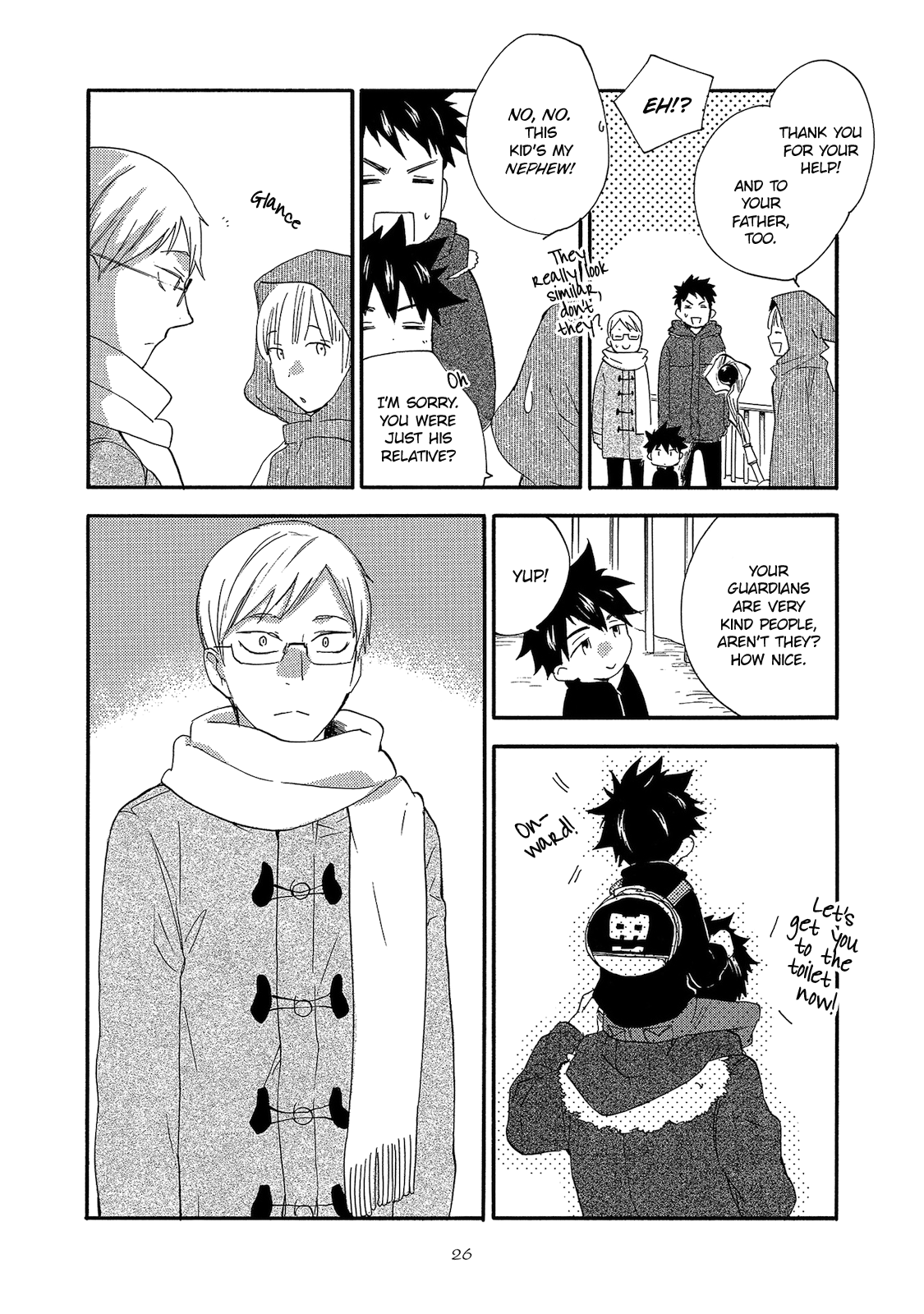 Aoi Tori Yori Aoi Tori Yori 第27页