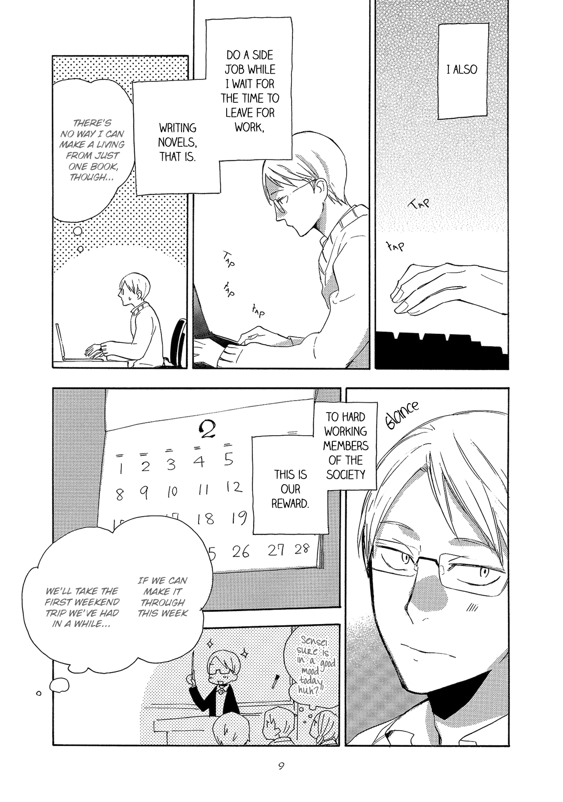 Aoi Tori Yori Aoi Tori Yori 第10页