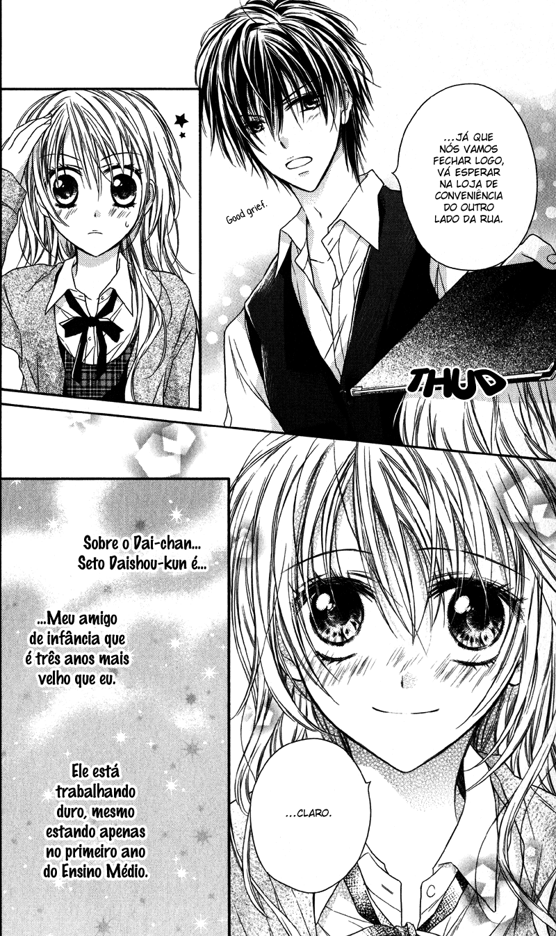 Yukisaki Koisaki Yukisaki Koisaki (1) 第11页