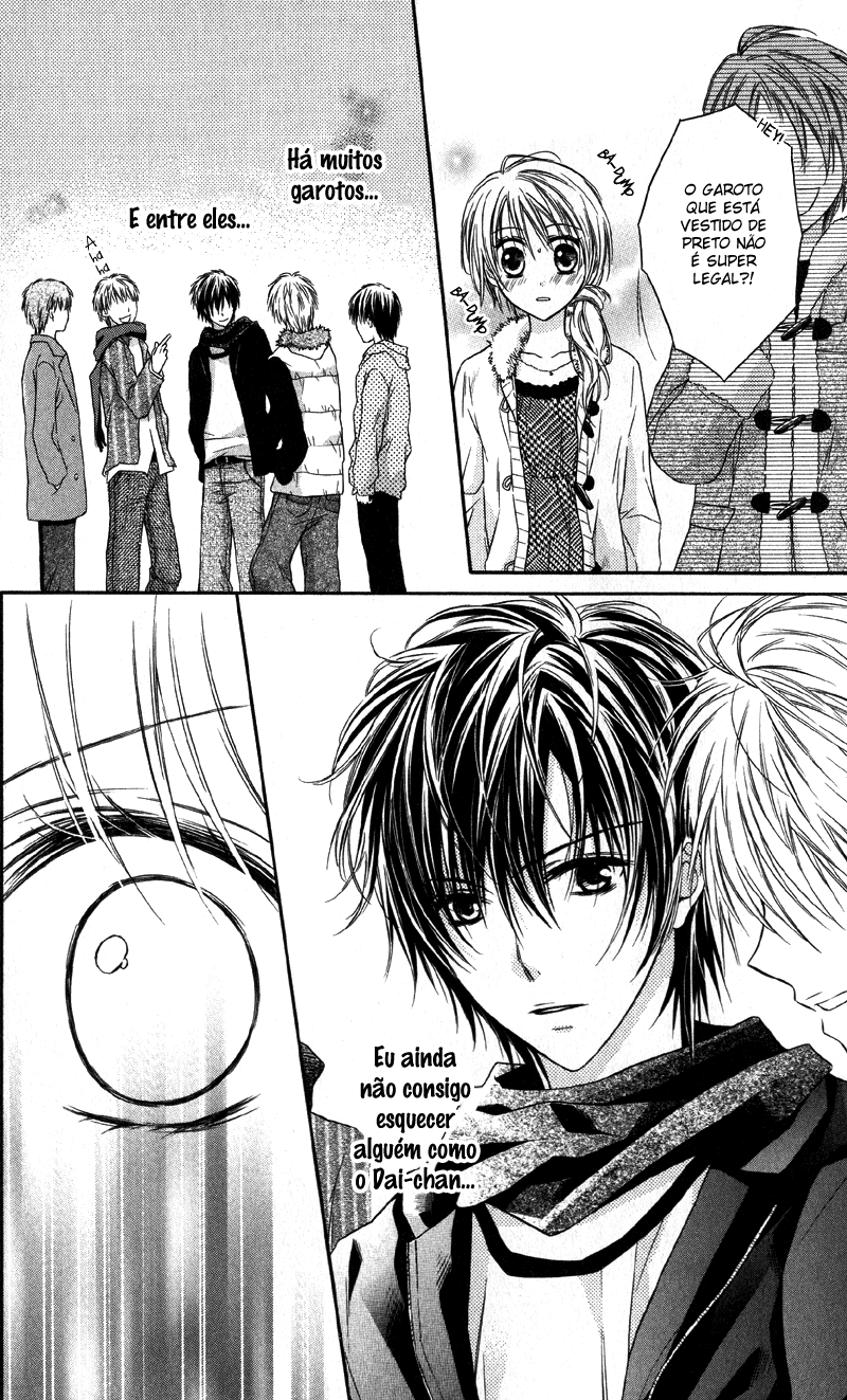 Yukisaki Koisaki Yukisaki Koisaki (1) 第17页
