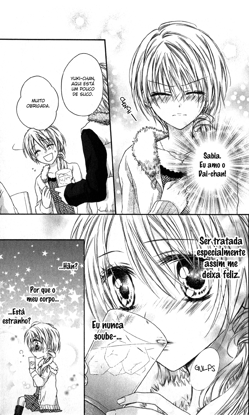 Yukisaki Koisaki Yukisaki Koisaki (1) 第22页