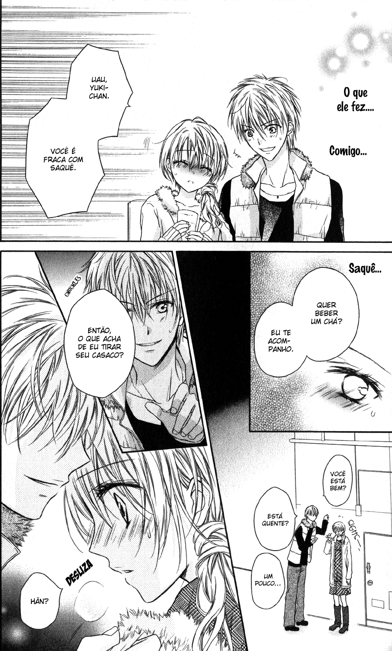 Yukisaki Koisaki Yukisaki Koisaki (1) 第23页
