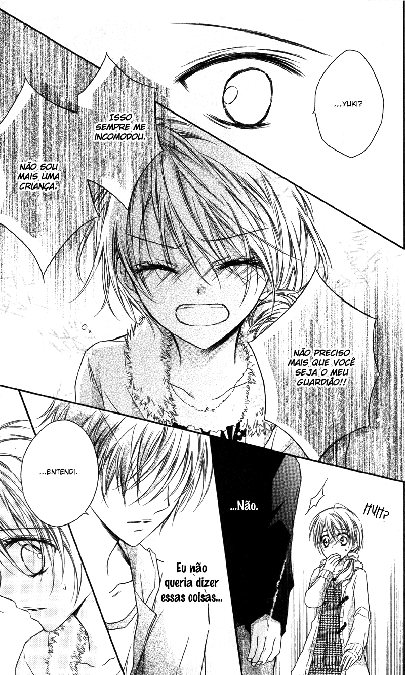 Yukisaki Koisaki Yukisaki Koisaki (1) 第28页