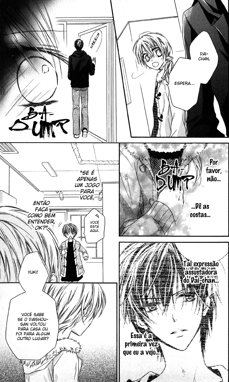 Yukisaki Koisaki Yukisaki Koisaki (1) 第30页