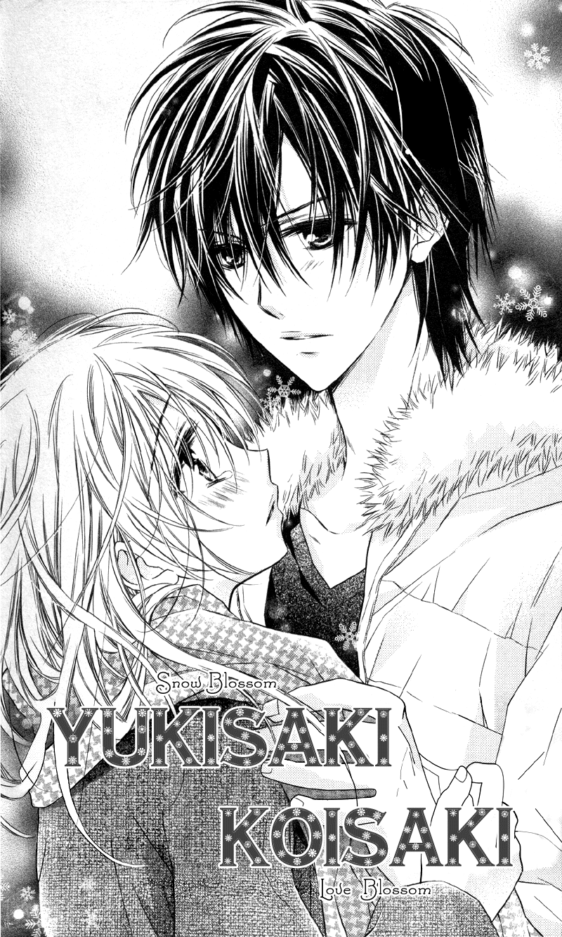 Yukisaki Koisaki Yukisaki Koisaki (1) 第4页