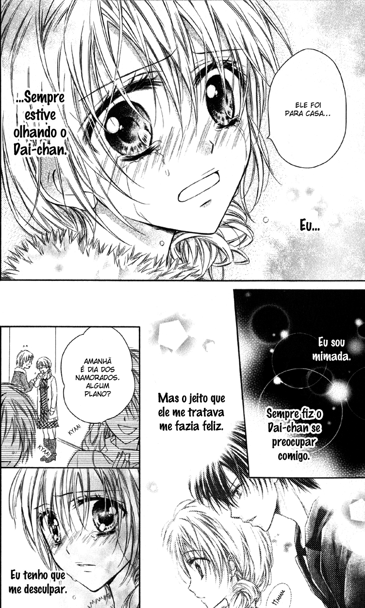 Yukisaki Koisaki Yukisaki Koisaki (1) 第31页
